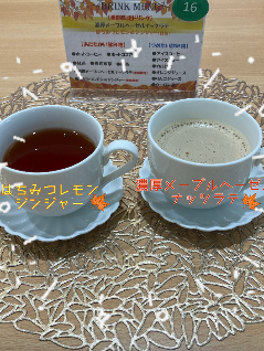 ˗ˏˋ　寒い季節にぴったりなドリンクのご案内　ˎˊ˗